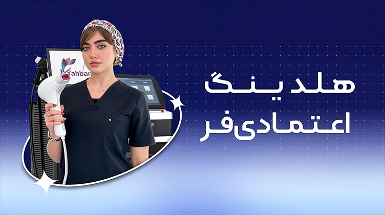 طراحی تبلیغاتی استوری اینستاگرام