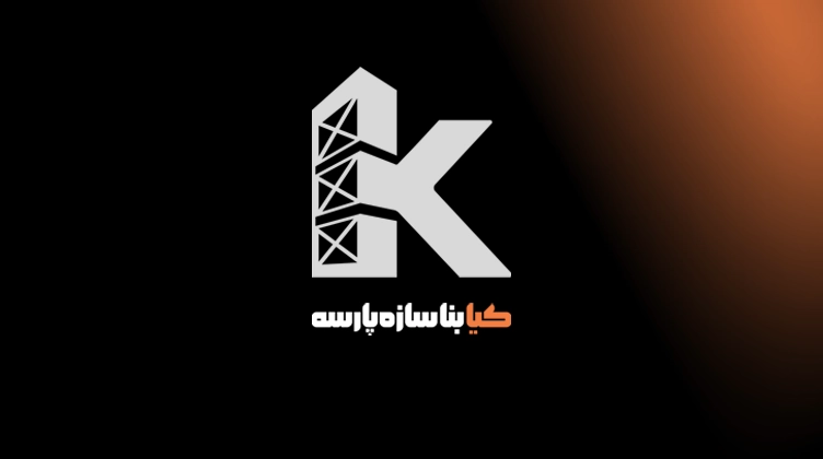 طراحی هویت بصری کیابنا سازه
