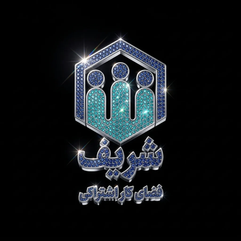 پرامپت تبدیل لوگو به جواهر لوکس