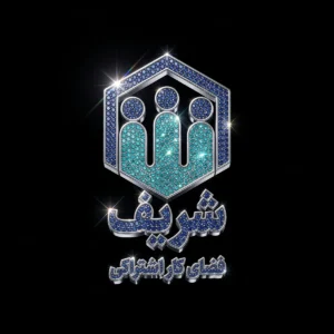 پرامپت تبدیل لوگو به جواهر لوکس