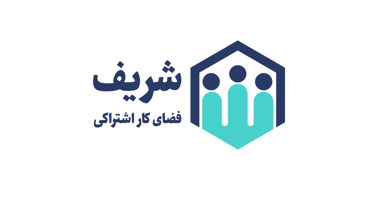 طراحی لوگو شریف